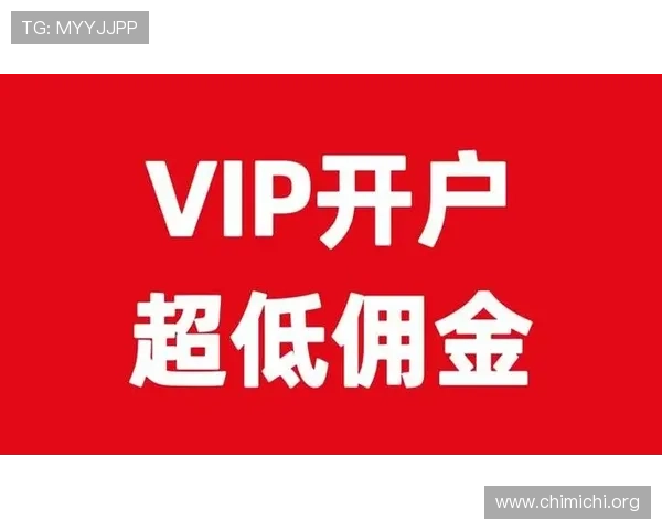 qyi915vip账号注册流程详解帮助新手快速开启VIP尊享体验