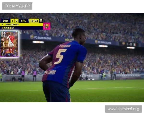 qy球友会的游戏平台最新功能介绍，助你轻松组队比赛享受极致足球游戏体验