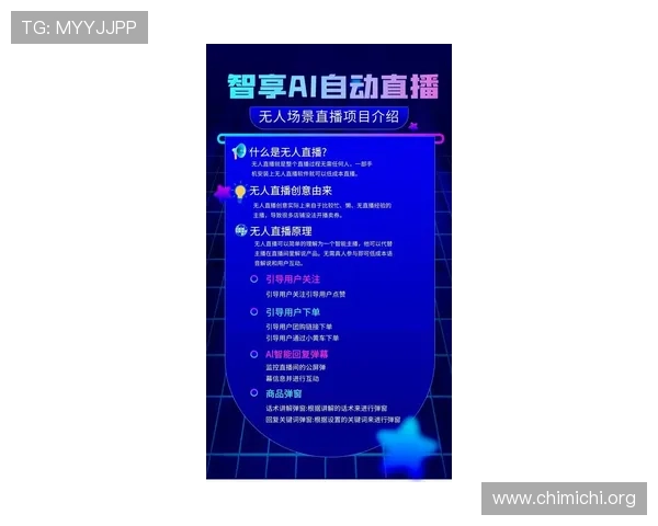 qy直播官网最新版本下载安装指南,全面支持多平台观看与互动体验提升 qy直播官网最新版本下载安装指南,全面支持多平台观看与互动体验提升