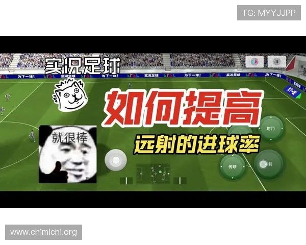 利用球友直播吧平台观看足球比赛的详细操作指南和最佳观看技巧推荐