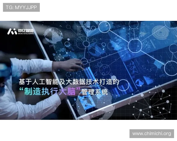 千亿体育游戏网站登陆指南助你轻松开启精彩体育竞技体验