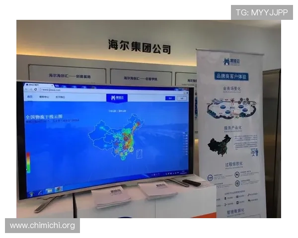 千亿像素中国官网入口常见问题解答及用户体验优化建议 千亿像素中国官网入口常见问题解答及用户体验优化建议