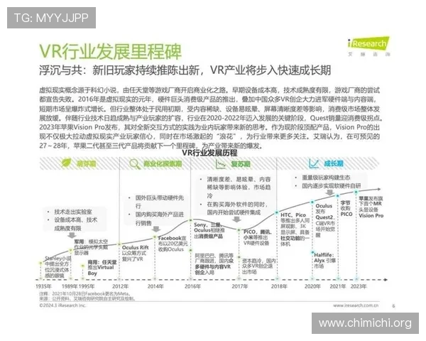 千亿像素看中国官网:帮助用户获取中国高清影像技术的行业政策与发展规划信息 千亿像素看中国官网:帮助用户获取中国高清影像技术的行业政策与发展规划信息
