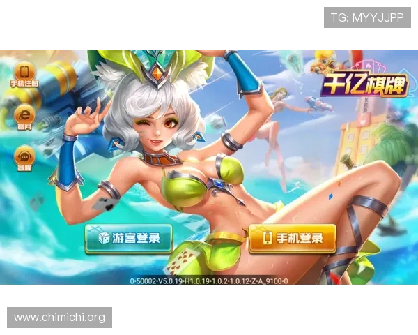 千亿游戏手机版登录全攻略助你轻松开启海量游戏体验