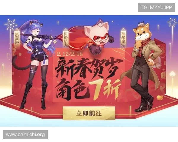 千亿球友会官网入口最新指南,全面解析游戏玩法与福利领取方式 千亿球友会官网入口最新指南,全面解析游戏玩法与福利领取方式