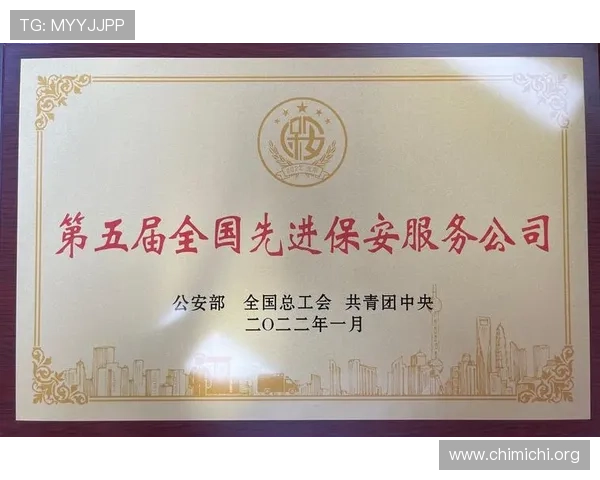 千亿球友会官网入口在哪提供官方入口最新更新信息与安全保障