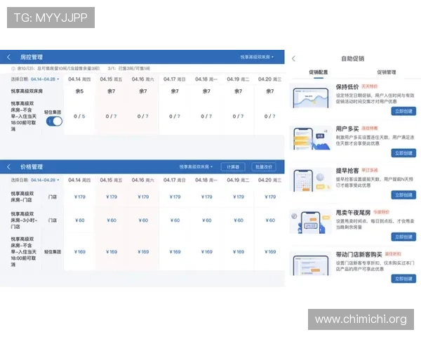 千亿球友会官网用户反馈与建议通道，助力平台不断优化提升服务质量