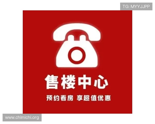 千亿球友会官网登录遇到问题怎么办？详细解决方案助你无忧登录体验提升