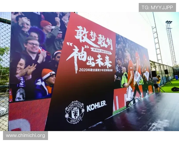 天津千亿足球俱乐部如何打造全国顶级足球品牌的成功经验