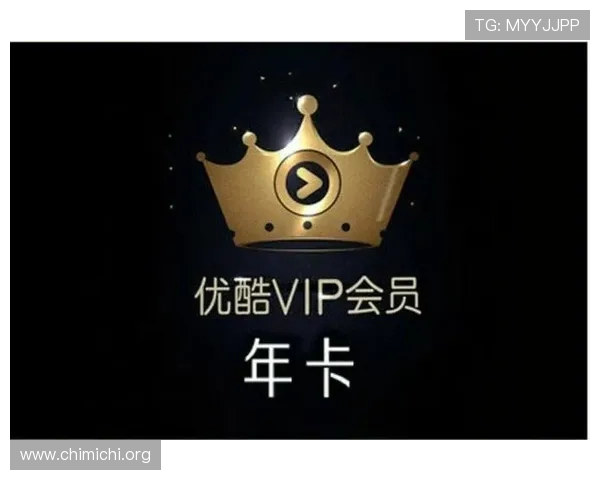 如何通过千亿球友会中国官方网站加入会员享受更多专属权益