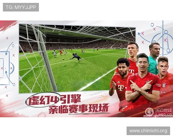 球友会下载地址最新官方版本免费下载指南帮助玩家轻松获取游戏资源