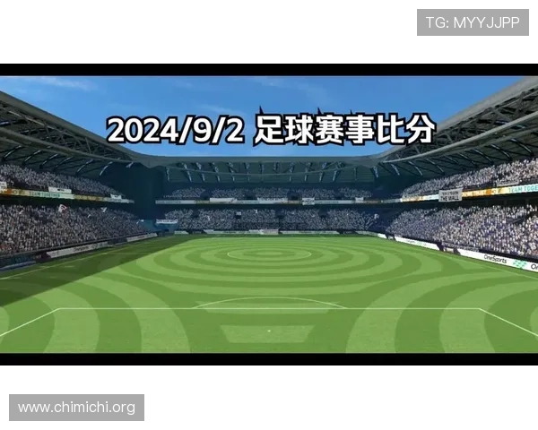 球友会即时比分网为足球爱好者提供详细赛程比分和比赛结果一站式查询平台 球友会即时比分网为足球爱好者提供详细赛程比分和比赛结果一站式查询平台