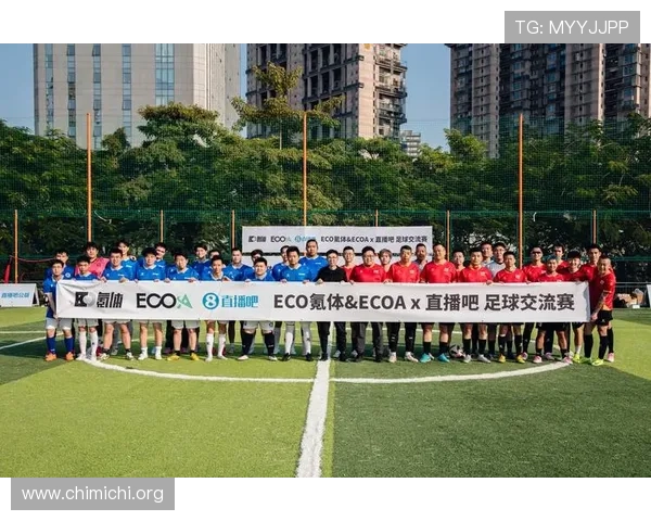 球友会友谊赛直播高清回放与比赛精彩瞬间全景呈现指南