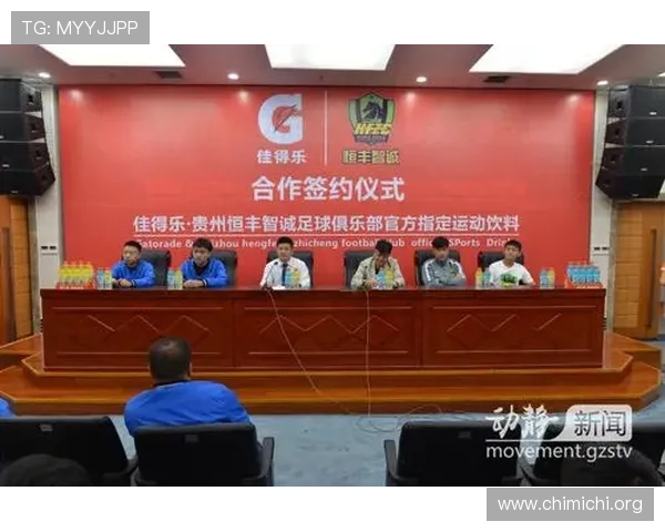 球友会是不是大平台平台的合作伙伴与品牌背书情况详解