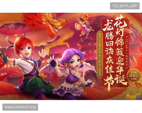 球友会网页版官网下载安装教程详细步骤指导，帮助新手快速上手游戏体验