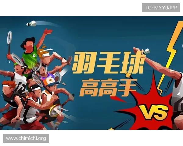 球友会联赛丰富的奖励体系与晋级机制帮助玩家提升游戏热情与竞技动力的全面介绍