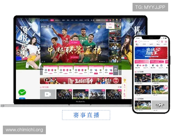 球友体育app下载苹果官方最新版，轻松体验多样体育赛事直播与互动交流