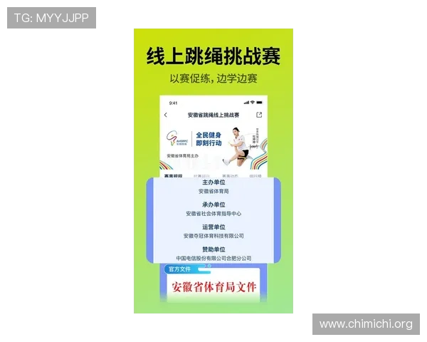 球友体育app官方下载最新版，优化界面设计提升用户体验，提供丰富的体育资讯与社区交流