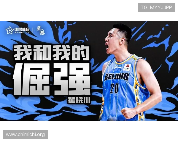 球友体育直播在线看网址免费资源大全，在线观看体育赛事的最佳平台推荐