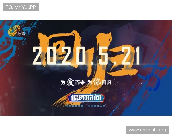 球友体育网页版官网为用户提供多样化的体育娱乐内容和互动功能