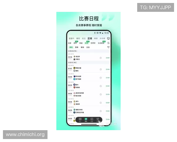 球友直播app下载官方平台最新版本，提供高清流畅的直播体验和丰富的游戏互动内容