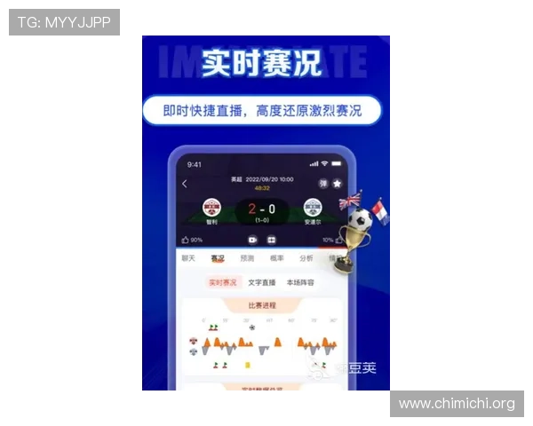 球友直播app官方下载安卓版最新版本免费下载，体验高清直播互动娱乐新体验