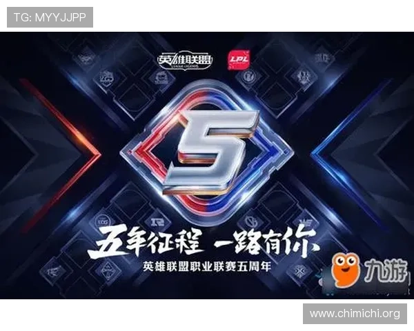 球友直播app官网入口官方最新地址，确保用户安全畅享高清直播体验