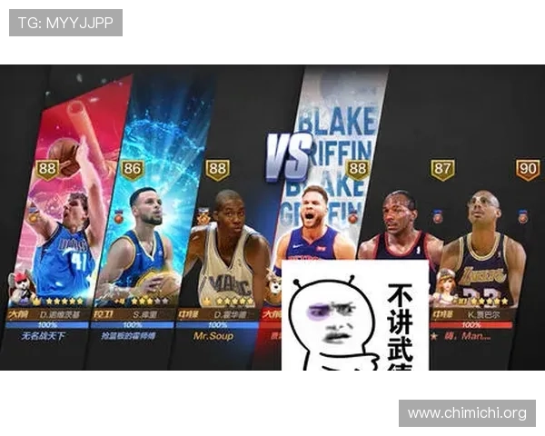 球友直播nba在线直播免费观看，提供多平台多角度高清赛事资源