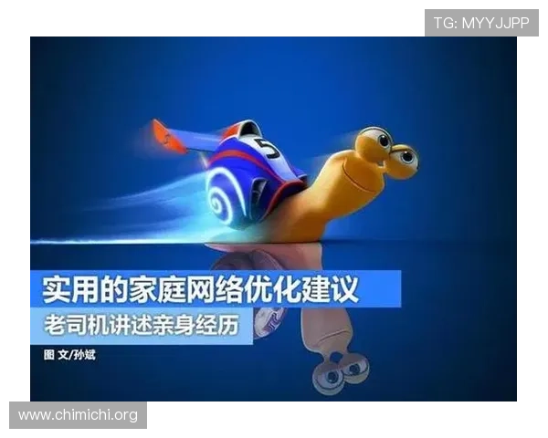球友直播nba官网用户常见问题解答及提升观看体验的实用建议