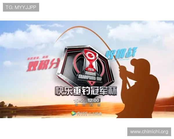 球友直播下载最新版本，轻松畅享高清赛事直播体验