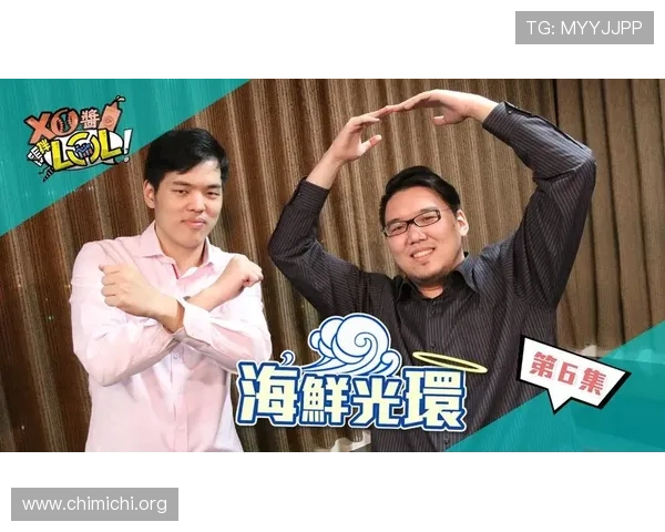 球友直播免费版下载安装步骤详解，快速开启你的电竞直播新体验