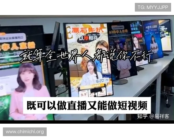 球友直播平台全面解析,助你打造专业化的游戏直播内容 球友直播平台全面解析,助你打造专业化的游戏直播内容