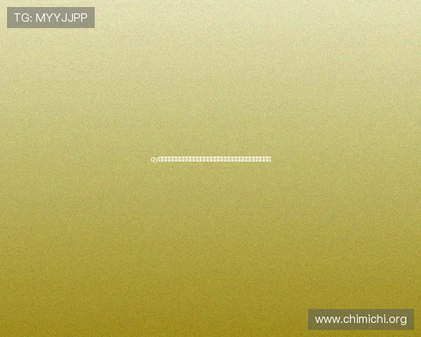 qy球友会千亿球友会打造最专业的足球交流平台满足广大球迷的多样化需求