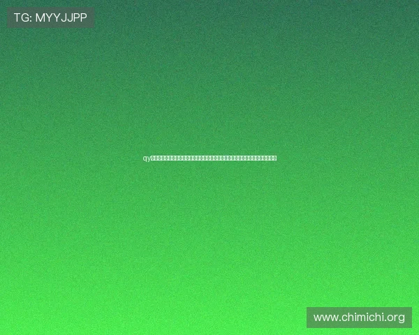 qy球友会网站在足球赛事信息分享中的优势与实用技巧,助你第一时间掌握比赛动态 qy球友会网站在足球赛事信息分享中的优势与实用技巧,助你第一时间掌握比赛动态