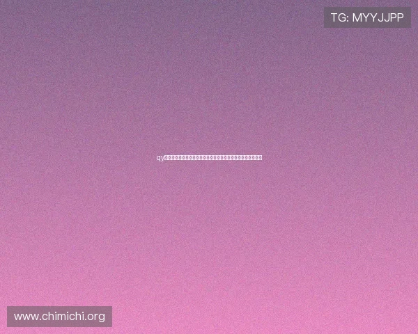qy球友会官网入口官方最新版本下载地址及详细操作流程全面解析