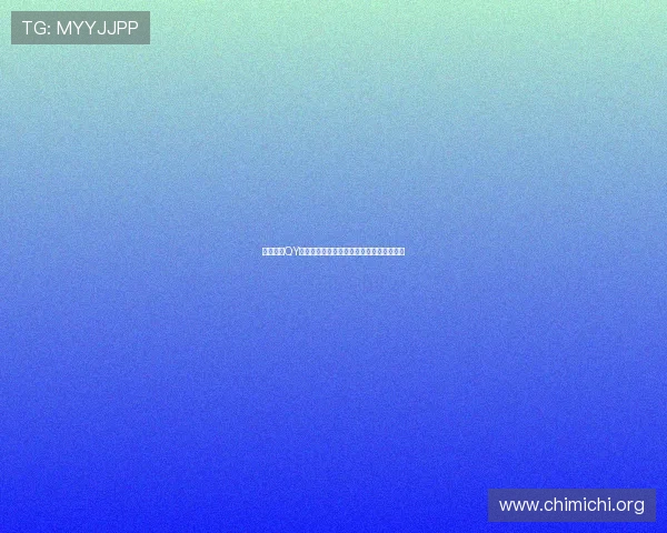 全面解析QY球友会首页的功能特色与用户体验优化方案 全面解析QY球友会首页的功能特色与用户体验优化方案
