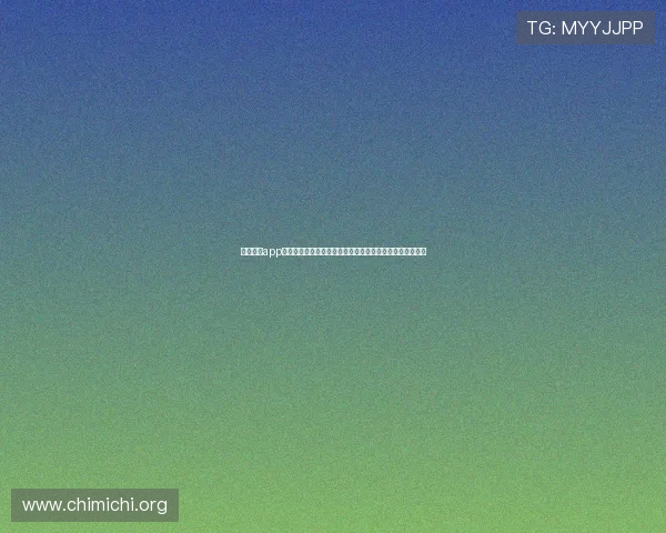 使用球友app发现优质篮球场地和组织精彩的篮球比赛丰富你的运动生活
