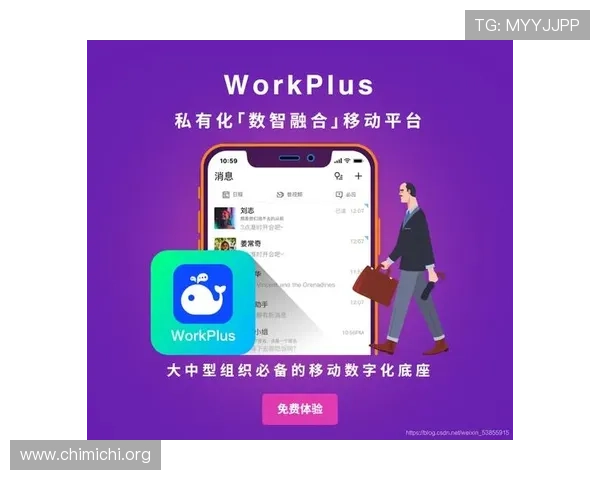 千亿球友会官网入口网址更新公告，及时掌握最新登录渠道和官方信息