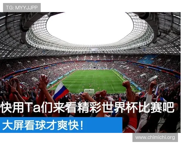 千亿球友会官网登陆指南帮助玩家顺利进入平台享受精彩赛事体验