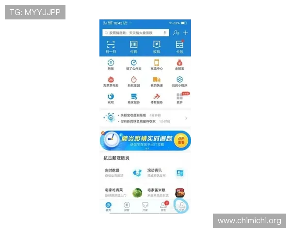 千亿球友会网页版登录入口全面指南帮助用户顺利进入平台体验最新赛事资讯 千亿球友会网页版登录入口全面指南帮助用户顺利进入平台体验最新赛事资讯