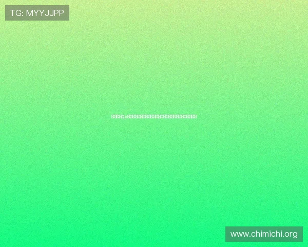 如何通过qy球友会的游戏平台结识更多足球好友，打造属于你的足球社区