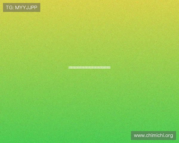 球友会体育千亿：实现体育产业链整合与多元化发展的重要平台