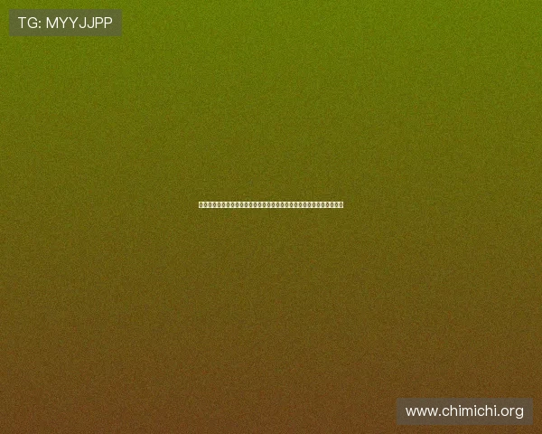 球友会即时比分网的用户评价与反馈,反映平台的服务质量和用户满意度 球友会即时比分网的用户评价与反馈,反映平台的服务质量和用户满意度