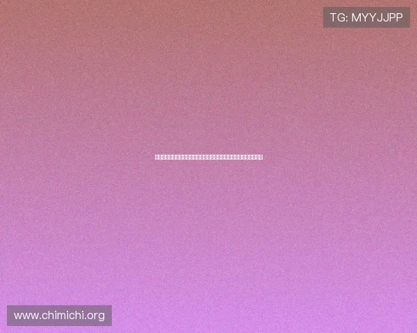 球友会登录入口更新通知,确保用户及时掌握最新登录方式与入口变化 球友会登录入口更新通知,确保用户及时掌握最新登录方式与入口变化