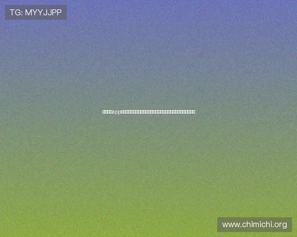 球友体育app官方下载最新版本,全面支持多种运动赛事实时直播与赛事资讯更新 球友体育app官方下载最新版本,全面支持多种运动赛事实时直播与赛事资讯更新