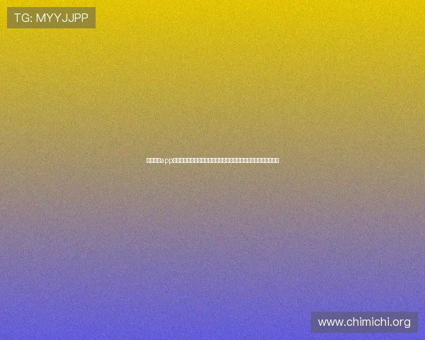 球友体育app直播下载安卓免费版，提供丰富体育赛事直播资源满足不同用户需求