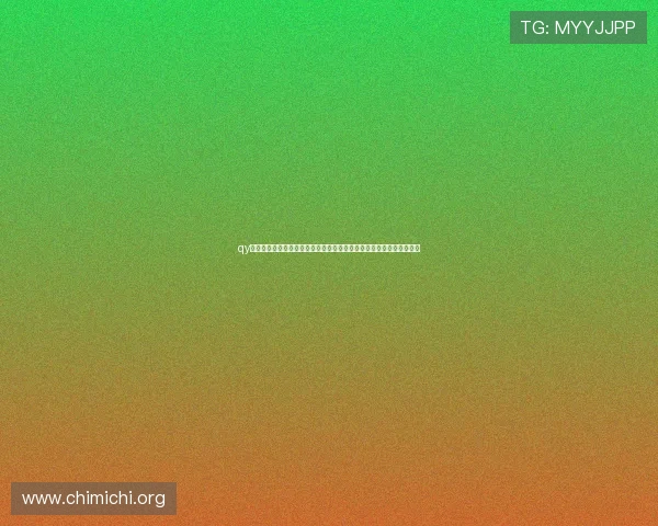 qy千亿球友会的优势与特色全面介绍助你了解最专业的足球玩家交流社区 qy千亿球友会的优势与特色全面介绍助你了解最专业的足球玩家交流社区