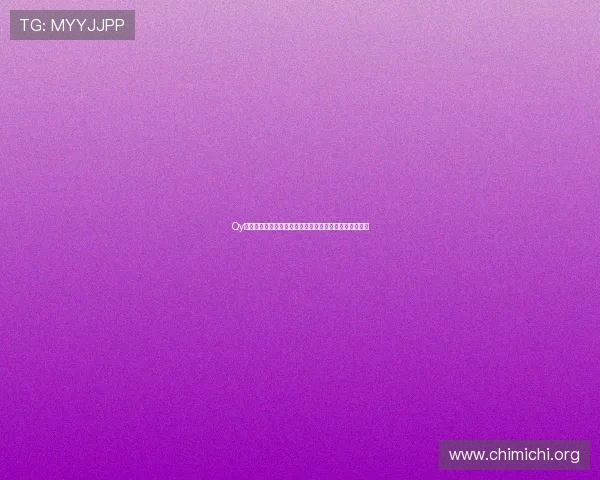Qy球友会下载最新版本，畅享丰富足球社区资源与互动体验