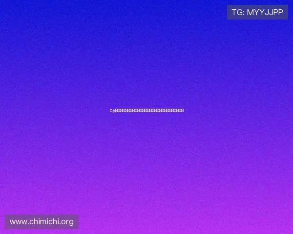 qy球友会网站最新功能介绍及注册使用指南助你快速融入足球社区 qy球友会网站最新功能介绍及注册使用指南助你快速融入足球社区